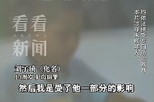 韩媒：韩国与中国的主要区别，在于关键时刻能否把握机会进球